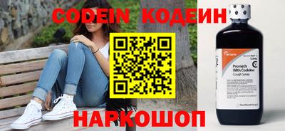 прущая мука Новодвинск