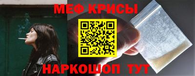гашик Новозыбков