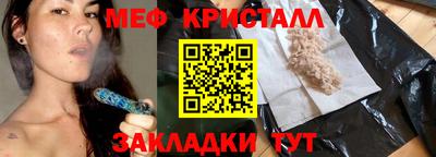 прущая мука Новодвинск