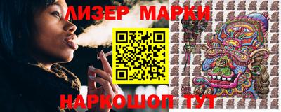 прущая мука Новодвинск