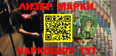 прущая мука Новодвинск