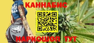 прущая мука Новодвинск