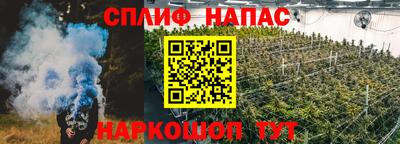 прущая мука Новодвинск