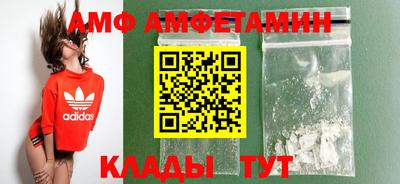 прущая мука Новодвинск