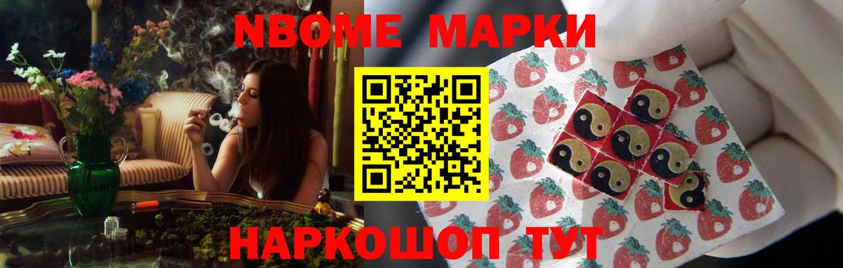 Лсд 25 экстази ecstasy  ЛСД экстази  Вход с VPN  Черкесск  ЛСД экстази кислота 